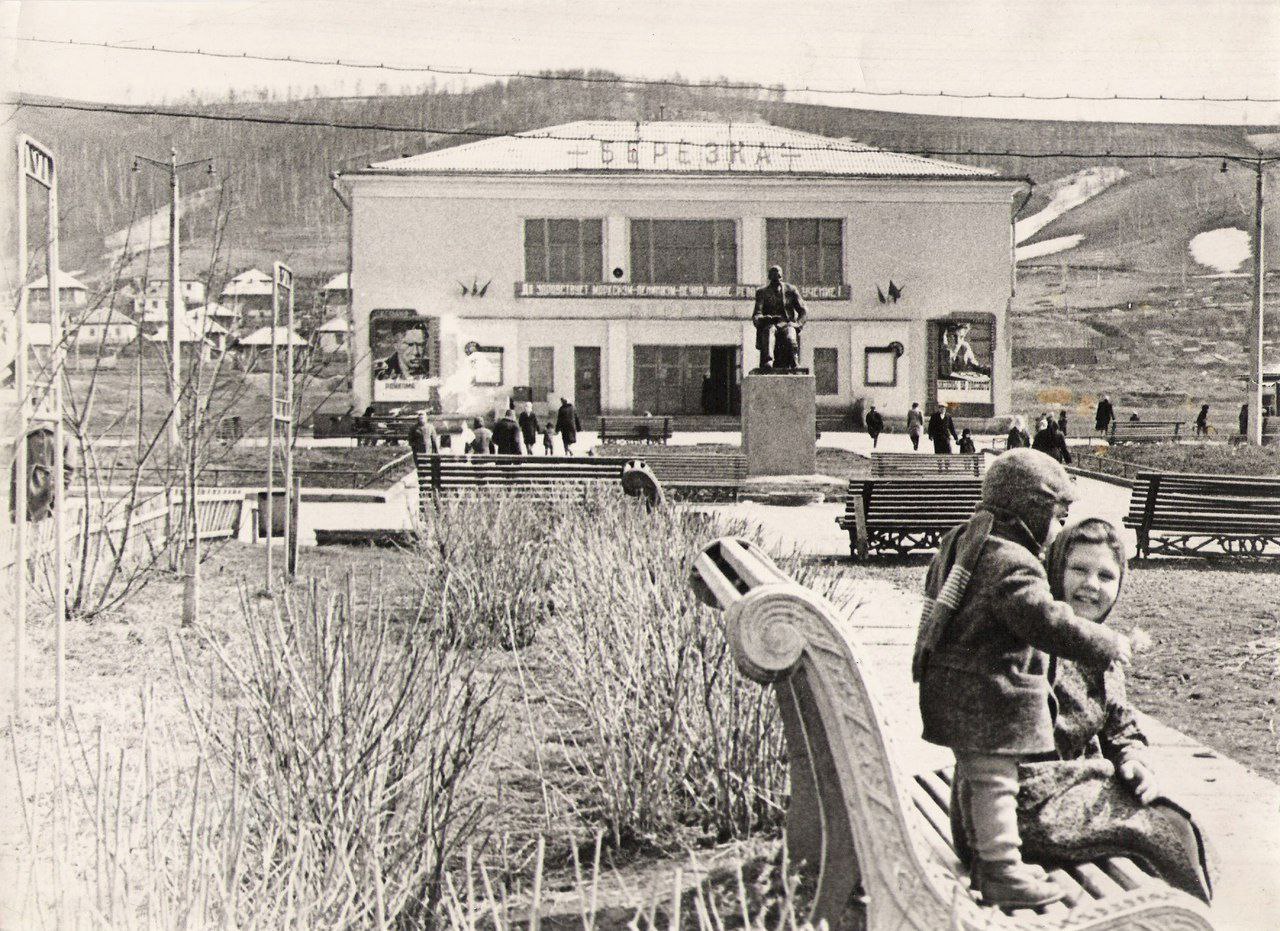 Улица Горьковская - Улицы Новокузнецка. Заводской район - Фотоальбом - 400  Знаменитых Новокузнечан